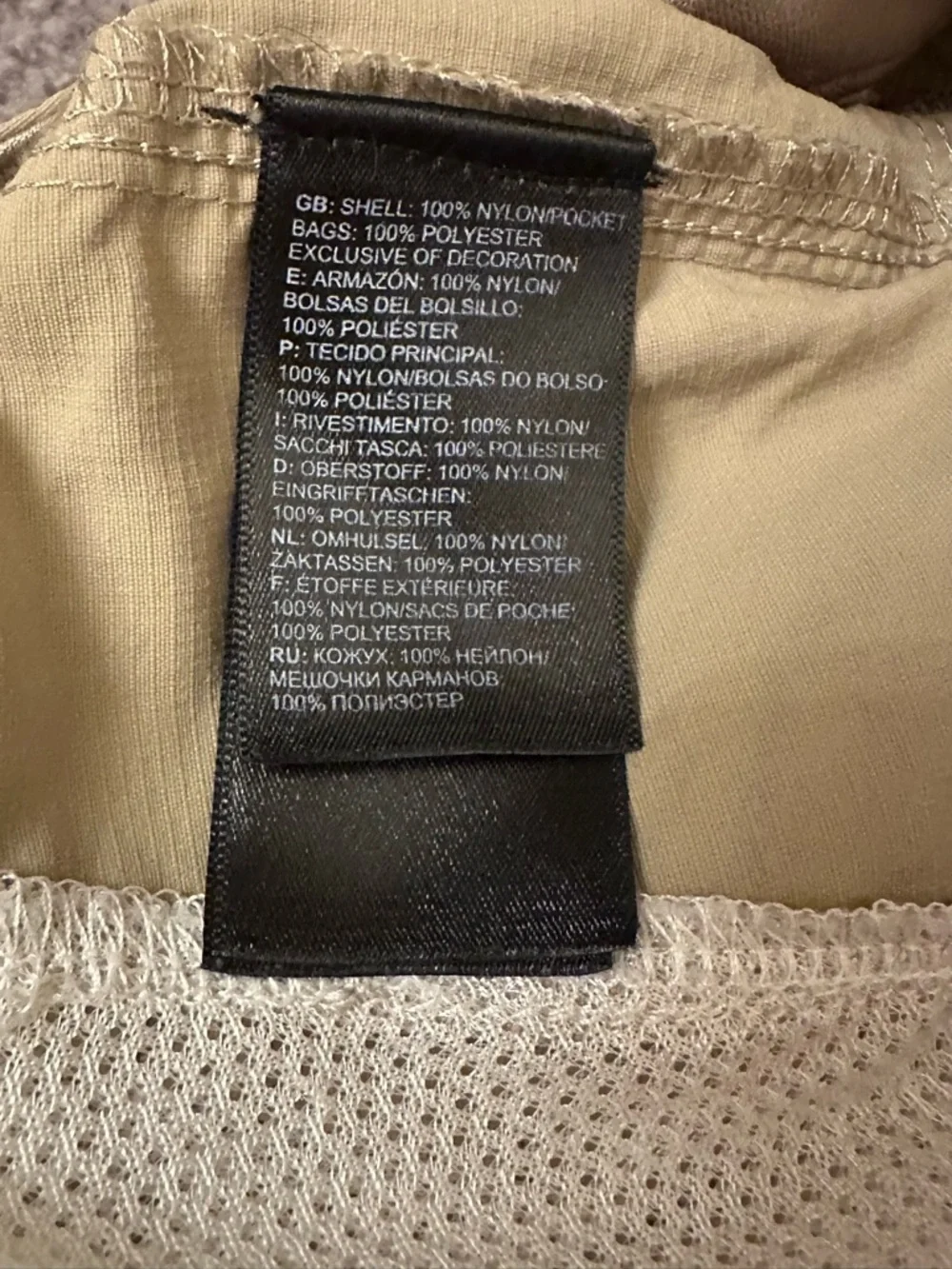 The North Face Men’s Tan Hiking Trail Shorts Size 34 Lightweight Nylon